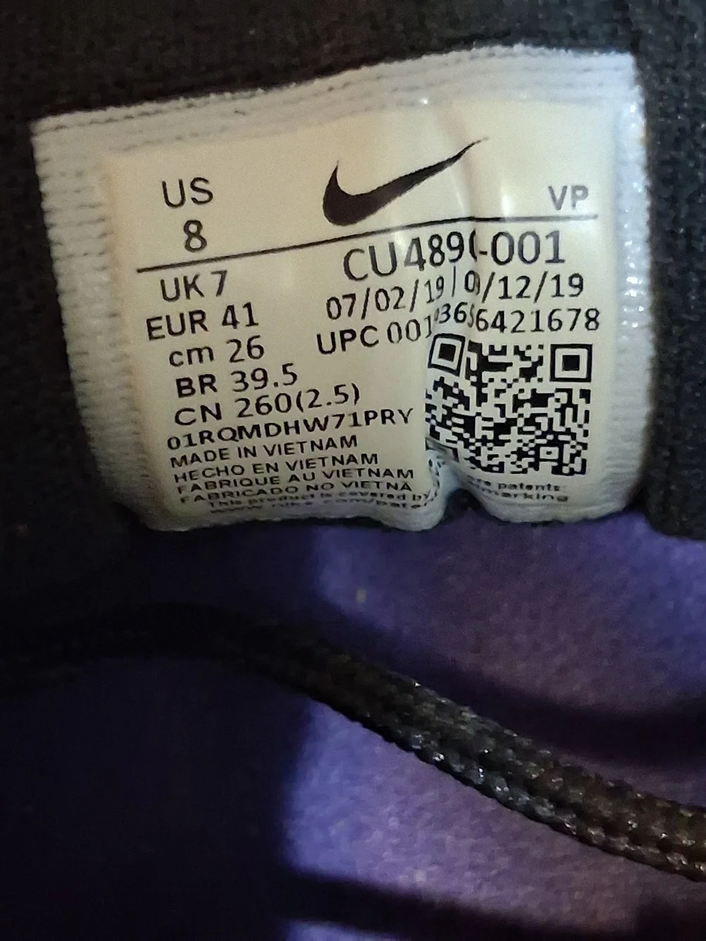 Nike Airmax 97 (Joker) 8 men